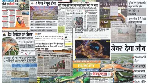 Investment plots in Jewar